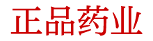 谜魂烟商城